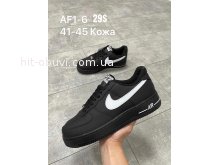 Кросівки Nike AF1-6