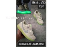 Кросівки  Nike B635-1