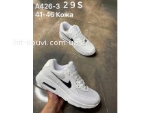 Кросівки Nike A426-3
