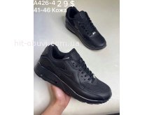 Кросівки Nike A426-4