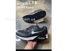 Кросівки Nike A426-2