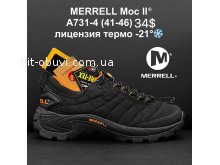 Кросівки Merrell A731-4