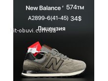 Кросівки New Balance A2899-6