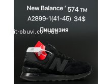Кросівки New Balance A2899-1