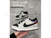 Кросівки Nike B629-32