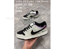 Кросівки  Nike A458-32