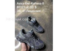 Кросівки Asics B1127-2