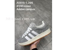Кросівки Adidas  A0815-1