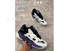Кроссовки Adidas  A4015-4