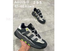 Кроссовки Adidas  A4015-9