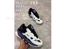 Кросівки Adidas  B632-11