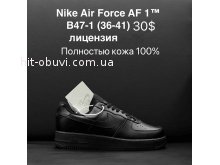 Кросівки Nike B47-1