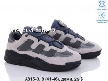Кросівки Adidas A815-3