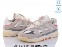 Кросівки Adidas A815-2