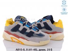 Кросівки Adidas A815-8