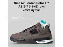 Кросівки Nike A813-7