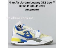 Кросівки Nike B312-11