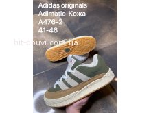 Кросівки Adidas  A476-2