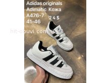 Кросівки Adidas  A476-7