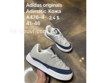 Кросівки Adidas  A476-4