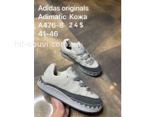 Кросівки Adidas  A476-8