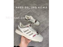 Кроссовки Adidas  A465-30