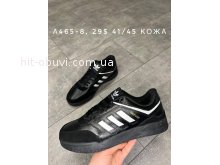 Кроссовки Adidas  A465-8