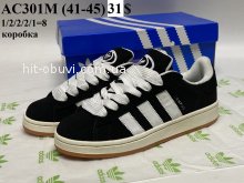 Кросівки Adidas AC301M