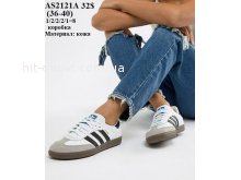 Кросівки Adidas AS2121A