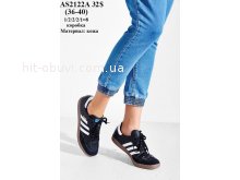 Кросівки Adidas AS2122A