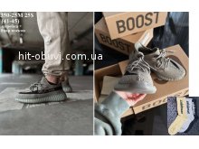 Кросівки Adidas Yeezy Boost 350-25M