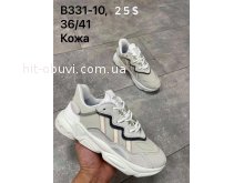 Кросівки Adidas  B331-10