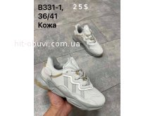 Кросівки Adidas  B331-1