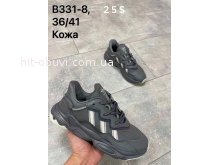 Кросівки Adidas  B331-8