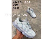Кросівки Adidas  B331-4