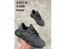 Кросівки Adidas  A331-6