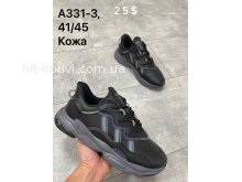 Кросівки Adidas  A331-3