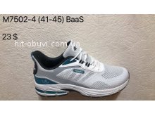 Кросівки Baas M7502-4
