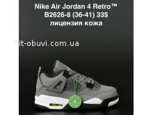 Кросівки  Nike B2626-8