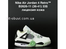 Кросівки  Nike B2626-11