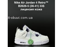 Кросівки  Nike B2626-5