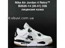 Кросівки  Nike B2626-14