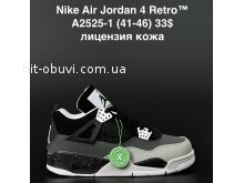 Кросівки  Nike A2525-1