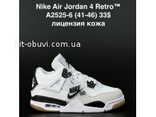 Кросівки  Nike A2525-6