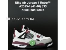 Кросівки  Nike A2525-4