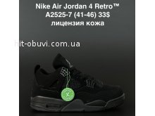 Кросівки  Nike A2525-7