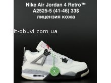 Кросівки  Nike A2525-5