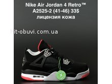Кросівки  Nike A2525-2