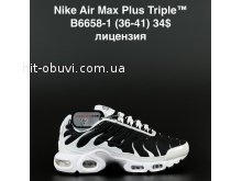 Кросівки  Nike B6658-1