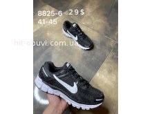 Кросівки Nike 8825-6